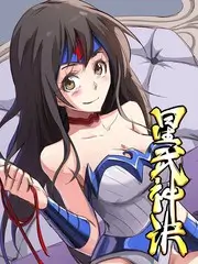 桔子喜剧人