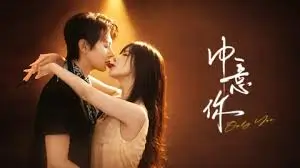 桔子影视嘉年华